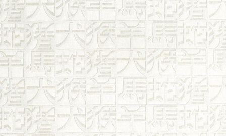 Missoni Home Wallcoverings Horoscope 10105