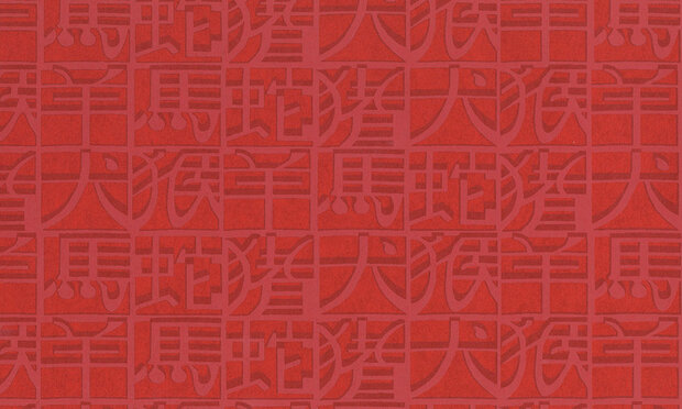 Missoni Home Wallcoverings Horoscope 10100
